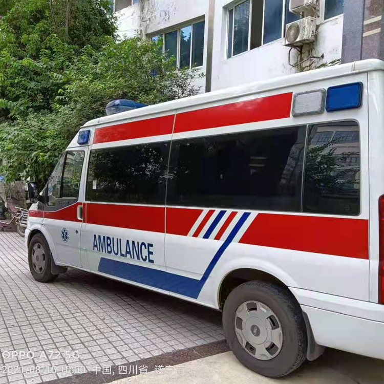 长武重症转院救护车出租