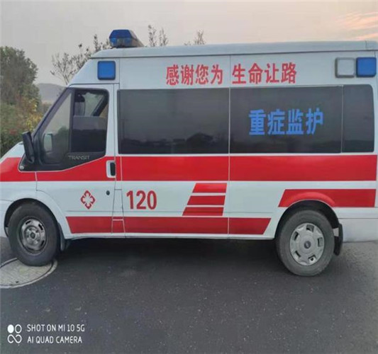 长武专业救护车出租，为生命护航